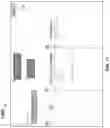 Fig. 12 - System and method for assisting entities in making decisions