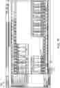 Fig. 16 - Automated Bill of Materials