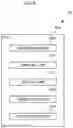 Fig. 09 - VEHICLE INSTRUCTION DEVICE, DELIVERY MANAGEMENT SYSTEM, VEHICLE INSTRUCTION METHOD, AND STORAGE MEDIUM STORING VEHICLE INSTRUCTION PROGRAM