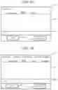 Fig. 17 - PURCHASE SUPPORT DEVICE AND STORE SYSTEM INCLUDING THE SAME
