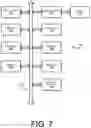 Fig. 08 - Keyboard Application With Third Party Engagement Selectable Items