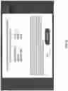 Fig. 35 - Systems and methods for dynamic allocation of resources using an encrypted communication channel and tokenization