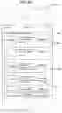 Fig. 18 - Customized item self-returns system