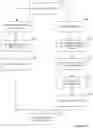 Fig. 11 - Global Regulatory-Device Testing and Compliance-Life Cycle Management System