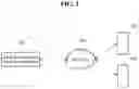 Fig. 02 - Method and apparatus for analyzing sales conversation based on voice recognition