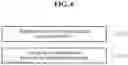 Fig. 07 - Method and apparatus for analyzing sales conversation based on voice recognition