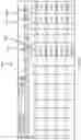 Fig. 07 - User active lead management system and uses thereof