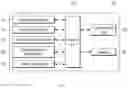 Fig. 03 - SYSTEM AND METHOD FOR OUTSOURCED CONTENT MANAGEMENT ENABLING REASONABLE PAYMENT FOR PRODUCTION THEREOF