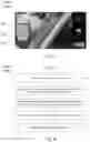 Fig. 04 - Remote vehicle damage assessment