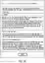 Fig. 12 - SYSTEMS AND METHODS FOR SKILL DEVELOPMENT MONITORING AND FEEDBACK