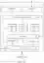 Fig. 06 - COMPUTE OPTIMIZATION IN GRAPHICS PROCESSING
