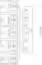 Fig. 15 - COMPUTE OPTIMIZATION IN GRAPHICS PROCESSING