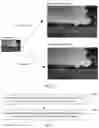 Fig. 08 - Image processing method, apparatus, and device