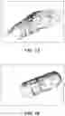 Fig. 02 - Correction of motion-based inaccuracy in point clouds