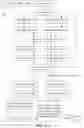 Fig. 18 - Repetition counting and classification of movements systems and methods