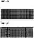 Fig. 07 - CROSS SECTION IMAGING WITH IMPROVED 3D VOLUME IMAGE RECONSTRUCTION ACCURACY