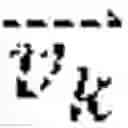 Fig. 32 - Method, system and computer program for determining position and/or orientation parameters of an anatomical structure