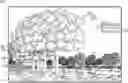 Fig. 01 - OVERLAY CONTRAST CONTROL IN AUGMENTED REALITY DISPLAYS