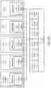 Fig. 14 - Separately processing regions or objects of interest from a render engine to a display engine or a display panel