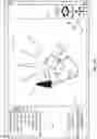 Fig. 13 - Graphical user interface for controlling a solar ray mapping