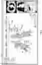 Fig. 05 - SYSTEM AND METHOD FOR ANNOTATION OF ANATOMICAL TREE STRUCTURES IN 3D IMAGES