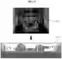 Fig. 23 - Device and method for generating object image, recognizing object, and learning environment of mobile robot
