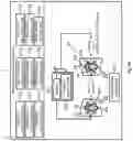 Fig. 05 - Model generating apparatus, method and program, and prediction apparatus