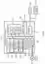 Fig. 19 - Model generating apparatus, method and program, and prediction apparatus