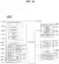 Fig. 18 - METHOD AND DEVICE FOR DETECTING OBJECT IN IMAGE