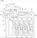 Fig. 01 - SHEET PROCESSING APPARATUS