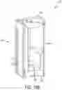 Fig. 20 - Lean vending machine