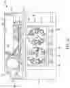 Fig. 27 - Lean vending machine