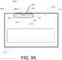 Fig. 12 - Alarming product security device