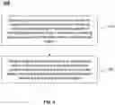 Fig. 05 - Systems and methods for traffic violation detection