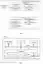 Fig. 05 - METHOD AND APPARATUS FOR DETECTING LIGHT STATE DATA