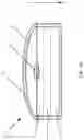 Fig. 09 - Apparatus and Method for Teaching Wound Debridement