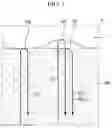 Fig. 06 - Device and method for compensating for stains caused by deterioration of a display device
