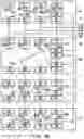 Fig. 07 - Splicing display device