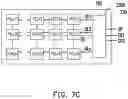 Fig. 08 - LIGHT EMITTING DEVICE AND LIGHT EMITTING UNIT