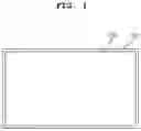 Fig. 02 - Signal processing device to improve contrast of a displayed image