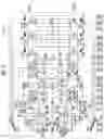 Fig. 10 - Scan driver