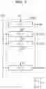 Fig. 08 - Display apparatus and electronic device including the same