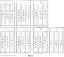 Fig. 07 - Display panel, display device and method for driving the same
