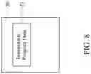 Fig. 08 - Mainboard with at least two interfaces to boost performance for connecting different displays and the related device and method