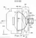Fig. 47 - Earphone device, headphone device, and method