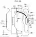 Fig. 52 - Earphone device, headphone device, and method