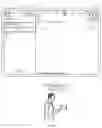Fig. 19 - METHODS AND USER INTERFACES FOR VOICE-BASED CONTROL OF ELECTRONIC DEVICES