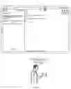 Fig. 21 - METHODS AND USER INTERFACES FOR VOICE-BASED CONTROL OF ELECTRONIC DEVICES