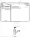 Fig. 25 - METHODS AND USER INTERFACES FOR VOICE-BASED CONTROL OF ELECTRONIC DEVICES
