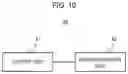 Fig. 07 - VOICE AUTHENTICATION APPARATUS, VOICE AUTHENTICATION METHOD, AND A RECORDING MEDIUM